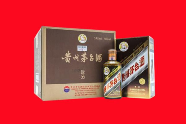 喀什回收50年茅台酒.jpg